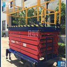 �����ϡ������C���I���� �Ƅ�ʽҺ��ƽ̨ 늄Ӽ�ʽ�߿�������