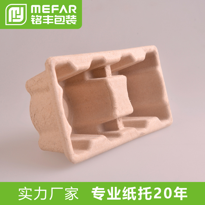 杯托