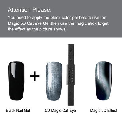 New 5D Magic Star Cat's Eye Nail Glue