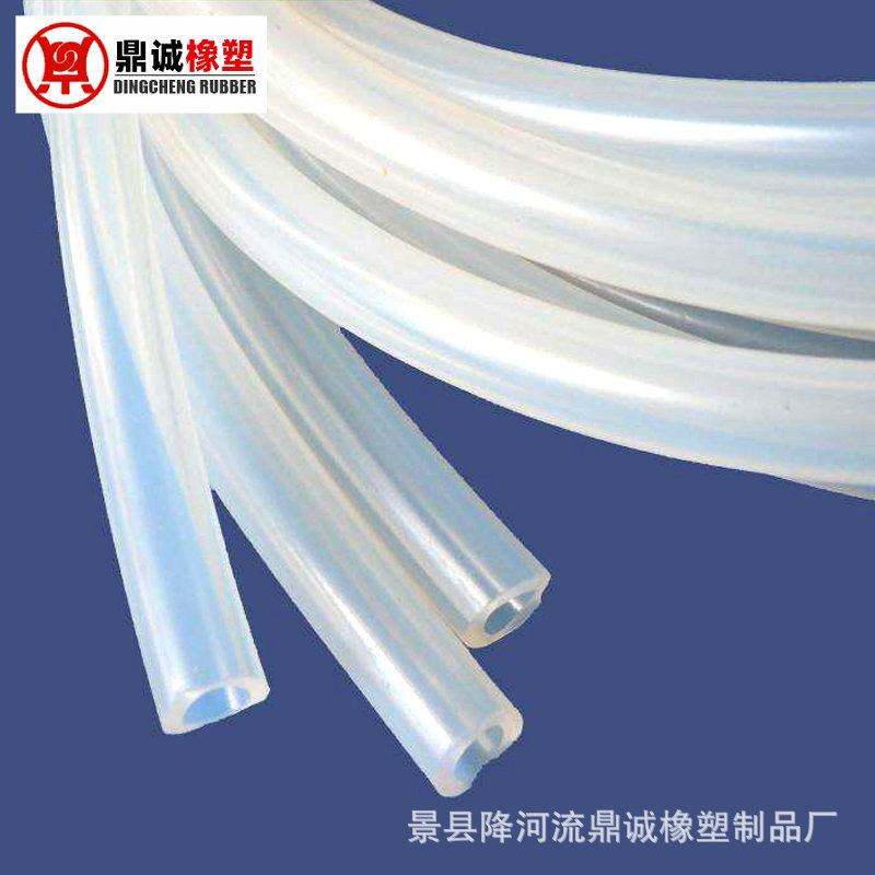 白色透明硅胶管吸排水硅胶软管   夹线硅胶管6*9可食用抽水管