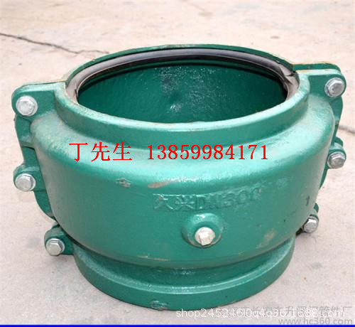 厂家现货供应HDPE塑料抢修节哈夫节 管件快速直接  pe水管配件