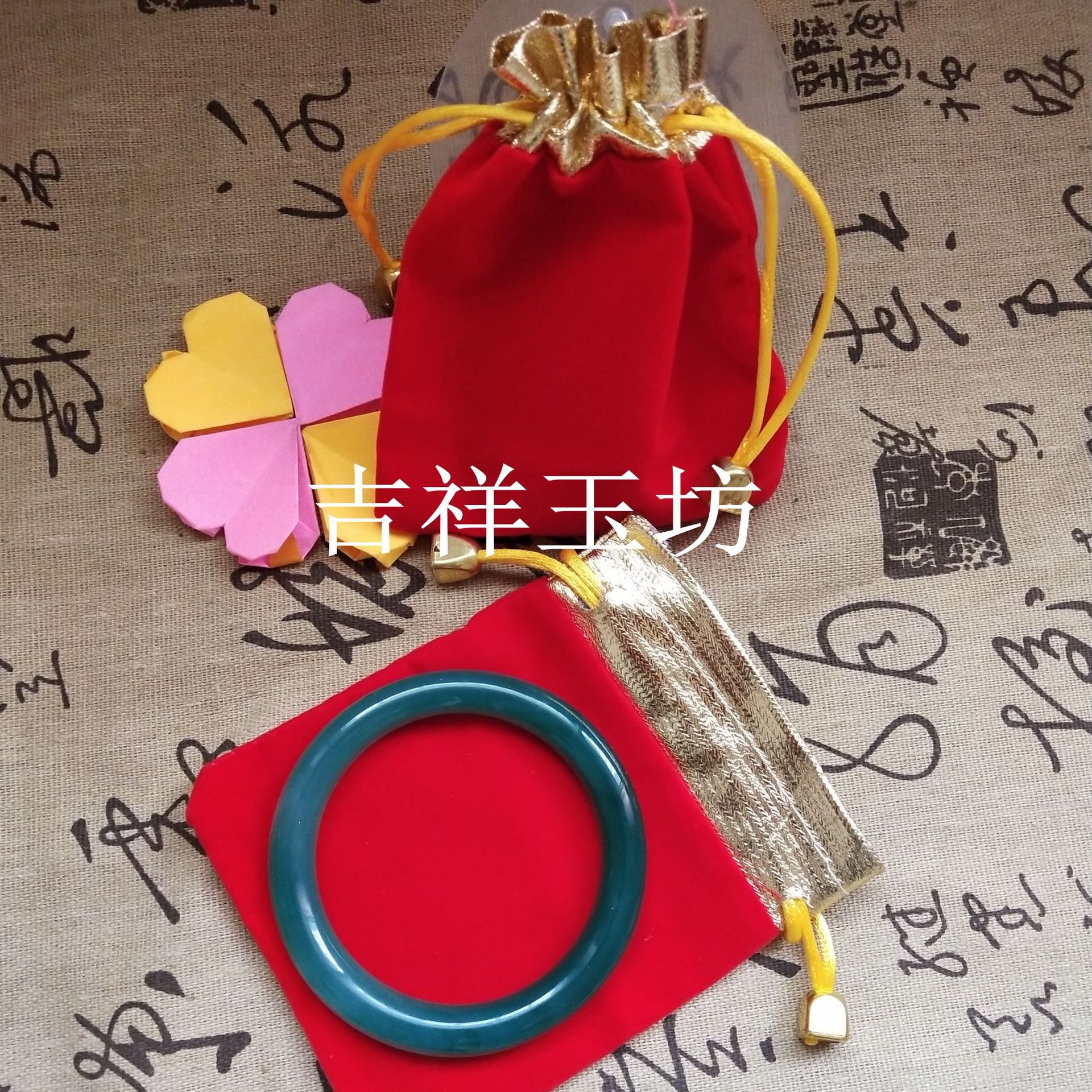 IMG_20190315_155050_conew1