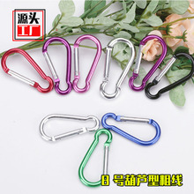 �S�ҹ���8̖���J���X�Ͻ��ɽ�ۃ��|���ⰲȫ��ɽ�����������