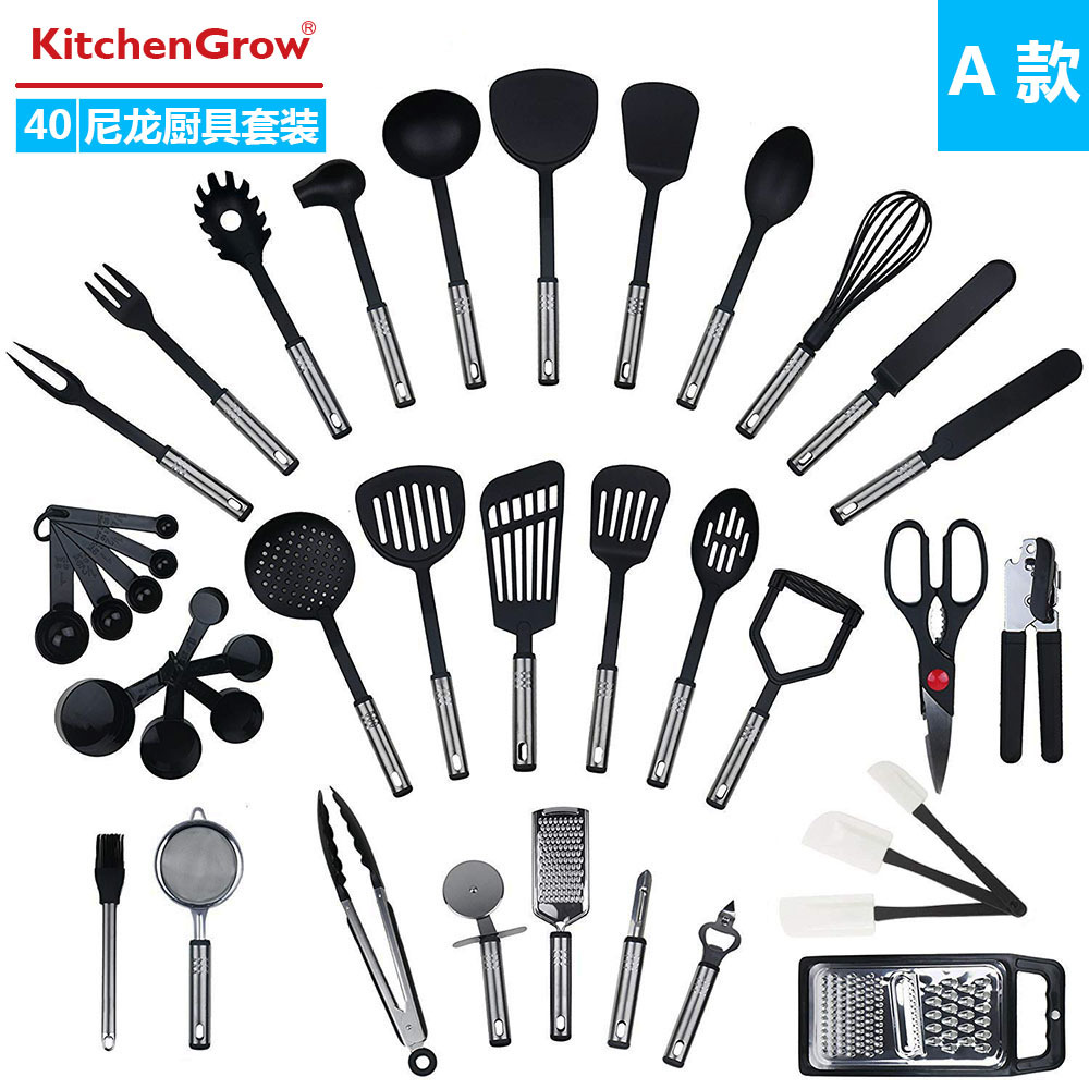 Spot supply nylon kitchen utensils 40 pi...