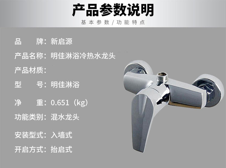 详情 (2).jpg