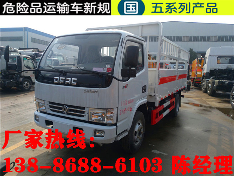 新建文件夹IMG_20190222_110522