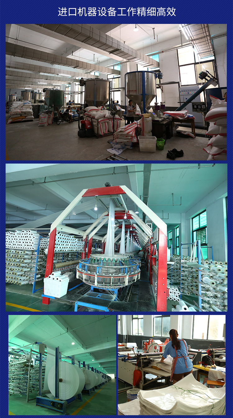 厂家灰色塑料编织布条半成品物流建材防护通用包装布编织布卷批发-阿里巴巴
