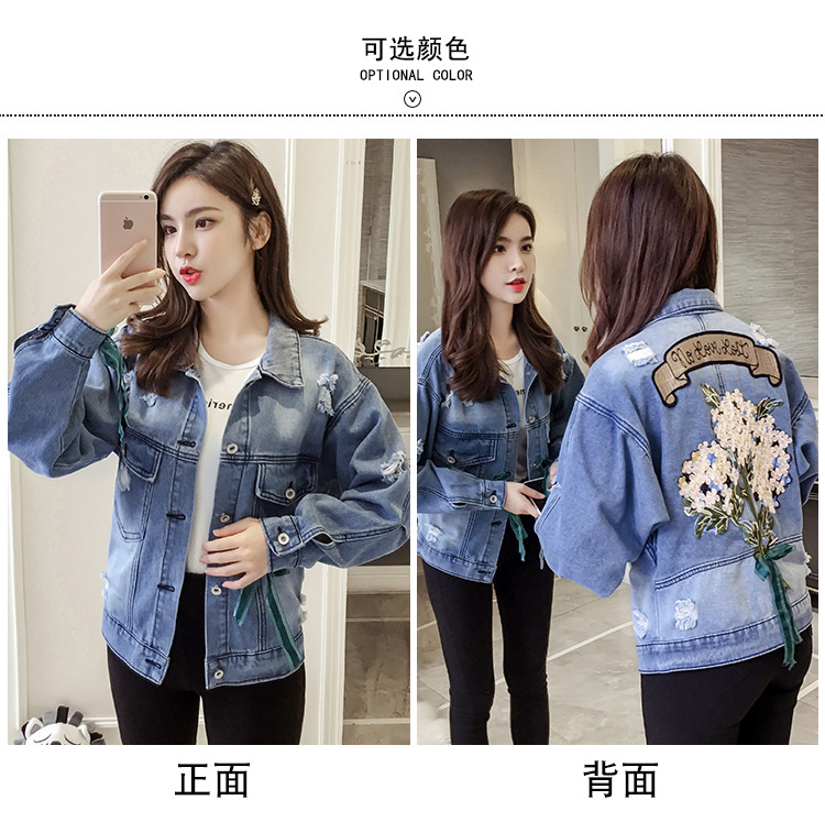 Blouson femme en Cow-boy - Ref 3322138 Image 11