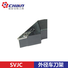 ̨����ԏ ������A/�⏽܇���U SVJCR/L-2525M16 ��ƫ��93&deg;