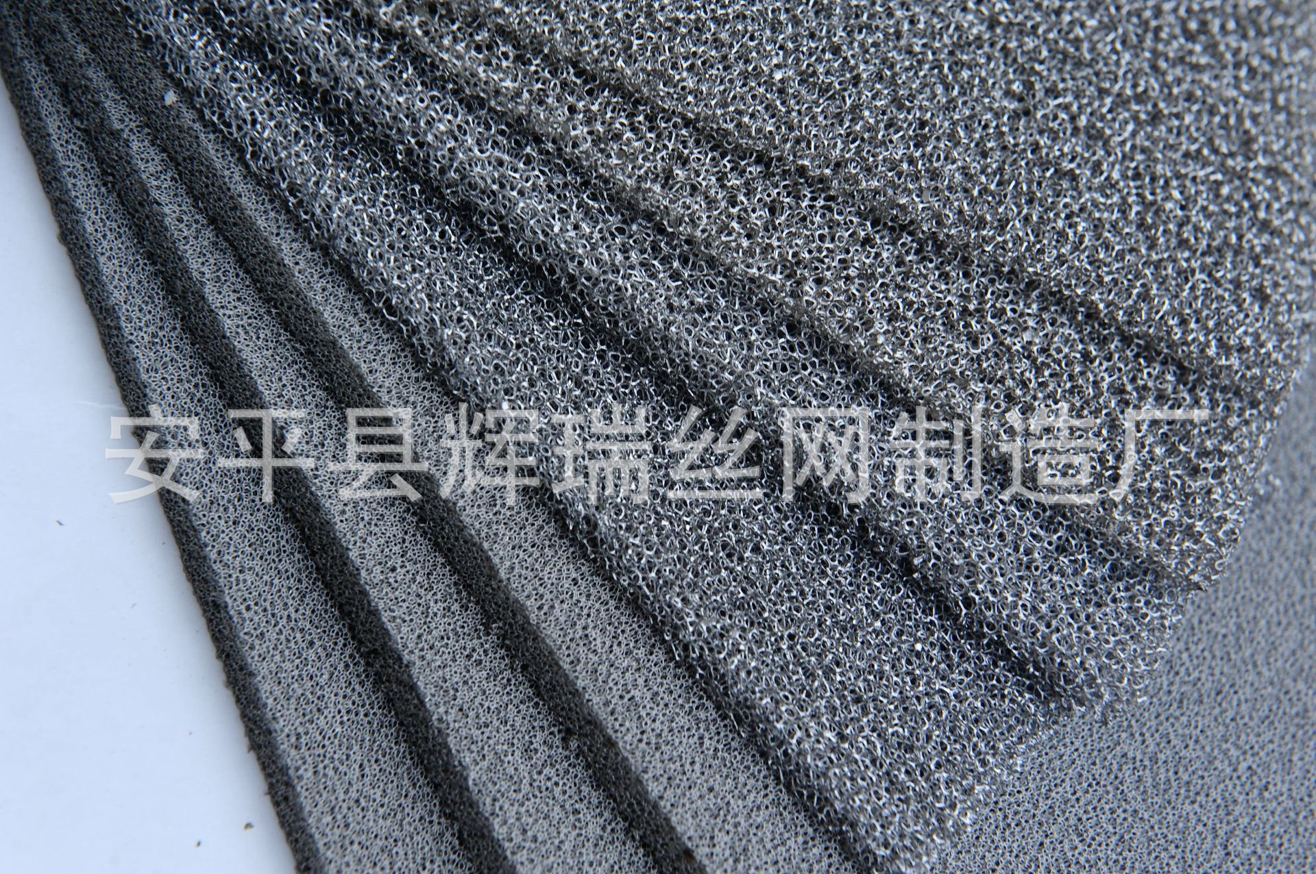 厂家直供 电池专用过滤用泡沫镍泡沫镍网 可来样定做 品质保障