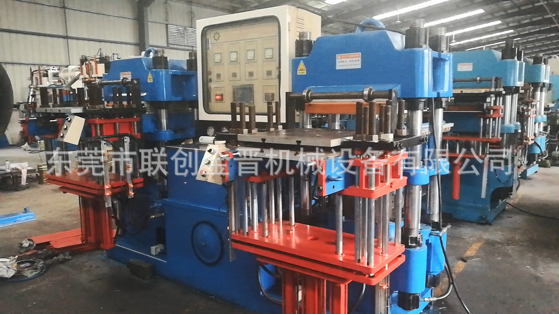 二手新冀200T平板硫化机（前顶3RT）