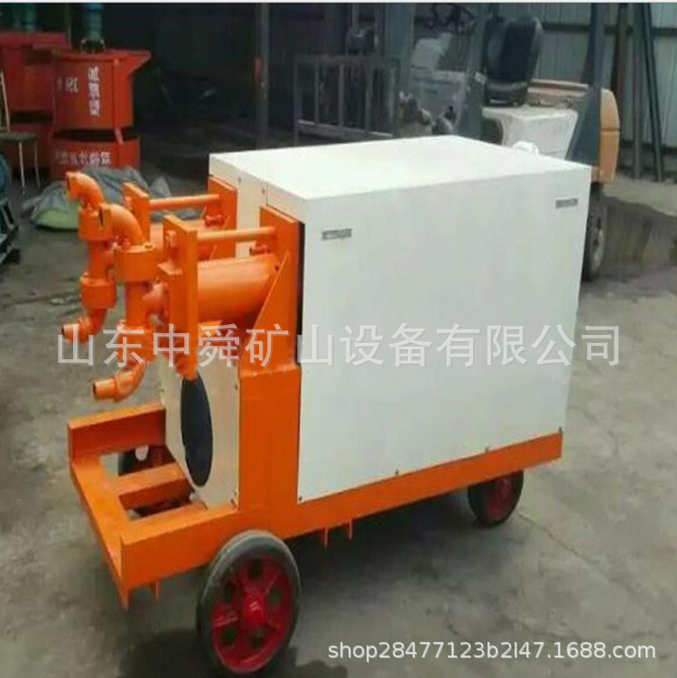 厂家供应FBY50/70双液压注浆泵 高压砂浆注浆机 液压水泥灌浆机