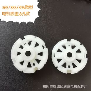 380늙C���380ֱ��΢���z�w���w�R�_���w8�����Ϸ�����ȼ