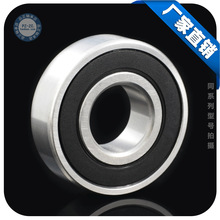 ���������� ���� ������6208-2RS �ߴ�40*80*18mm ��и�