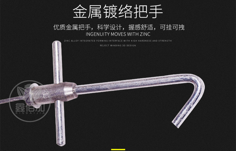 套猪器BA详情页 (3).jpg