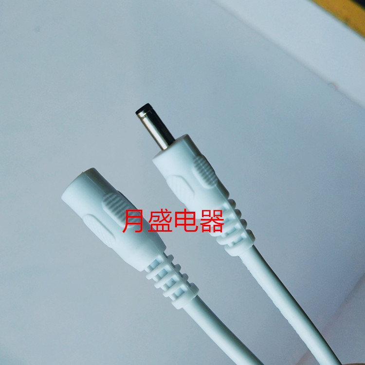 白色DC线防水线LED连接线DC5.5公母对插线