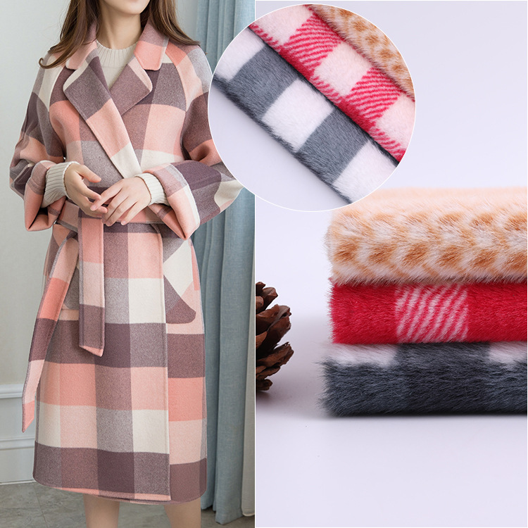 针织狐狸毛绒布布料 全涤双色玉狐绒绒布面料 卫衣家纺服装用布