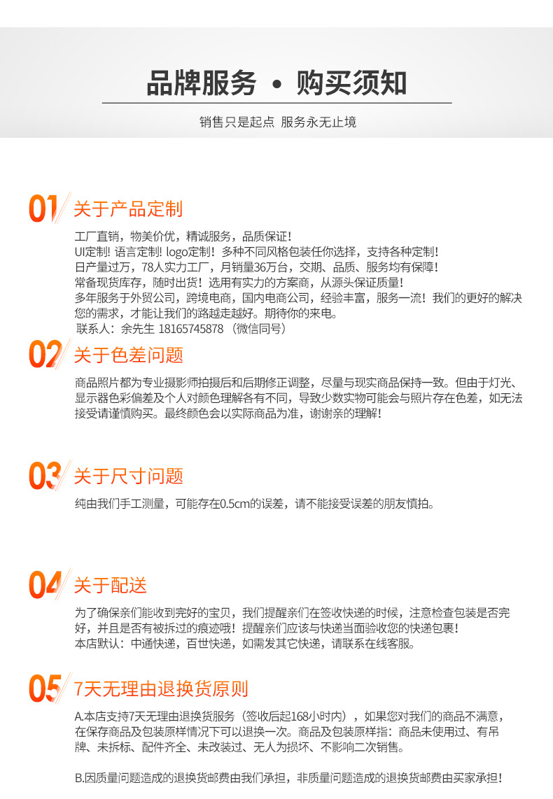 Montre intelligente - Ref 3391594 Image 36