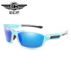 Rainbow sunglasses, glasses, sun protection cream, UF-protection