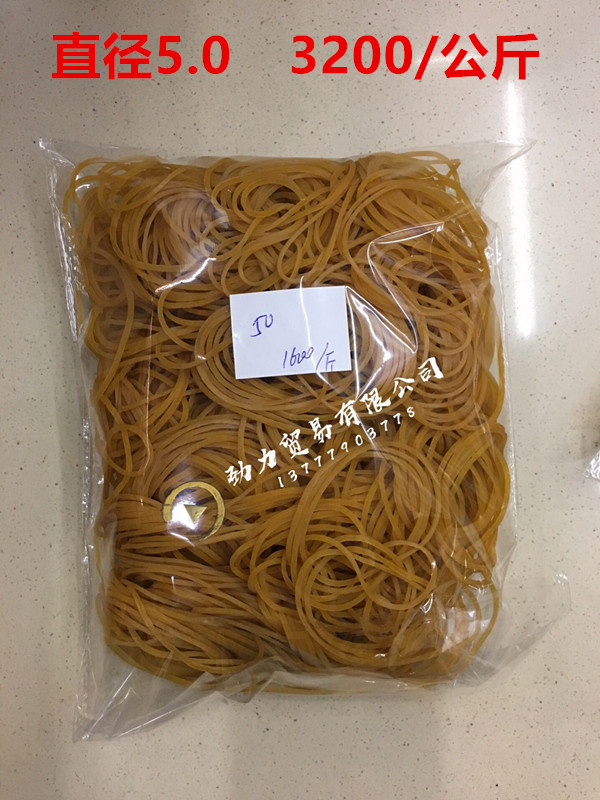 QQ图片20190227183415