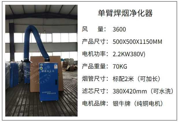 微信图片_201903231405219