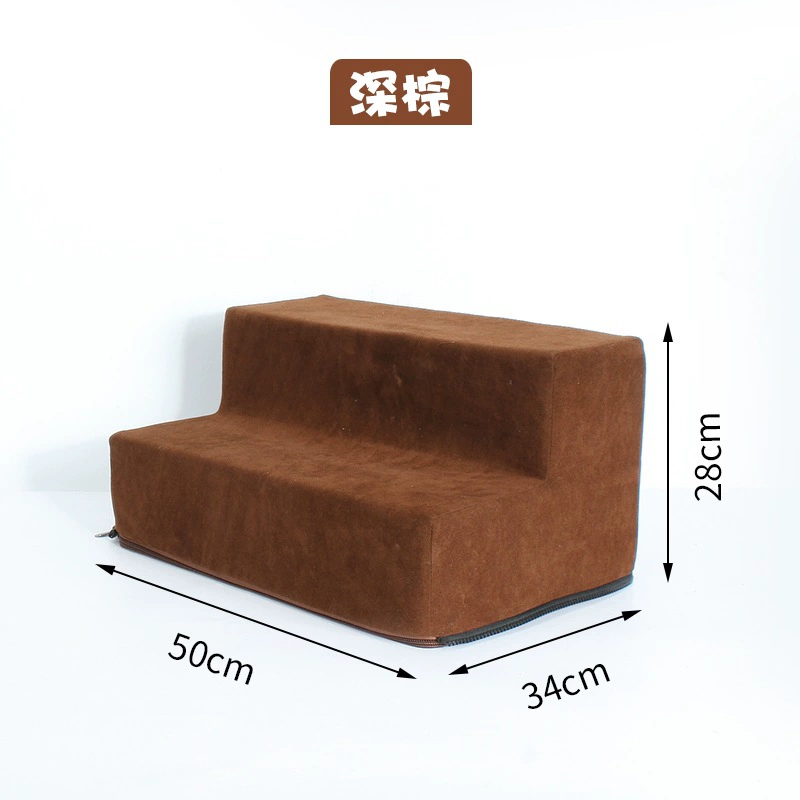 Фабричная продажа лестница для домашних животных, Cat и dog, подъемная лестница, лестница 2 ступени, для питомцев к кровати