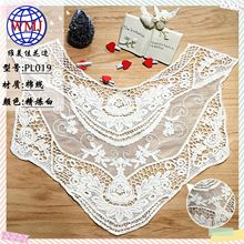 水溶棉线镂空圆领领花 复古高档蕾丝绣花衣领 女装网纱刺绣大领花
