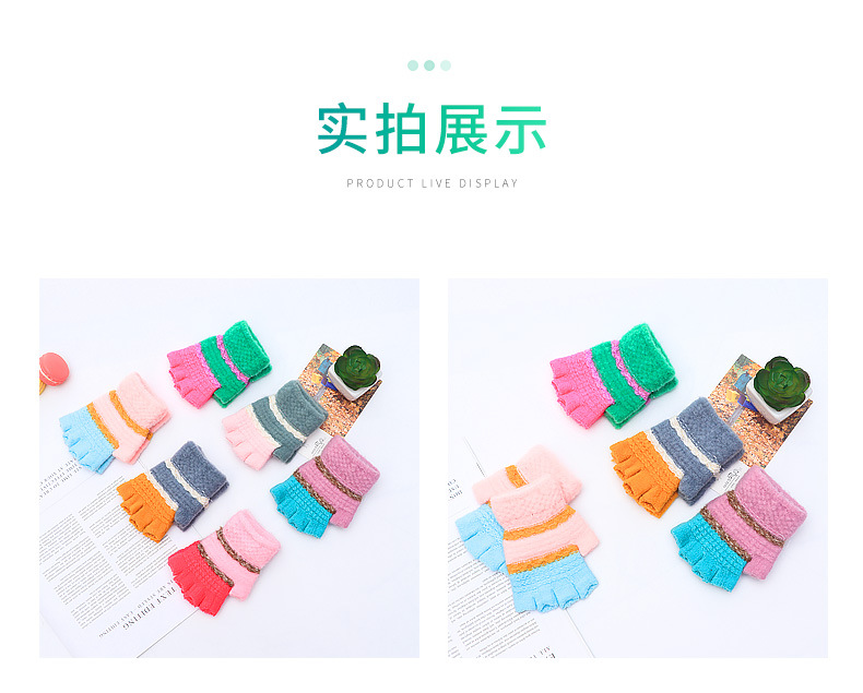 套版成人手套_24