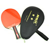 Double-sided racket for table tennis for ping pong, set