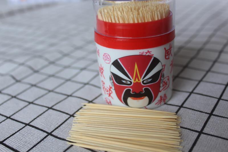 微信图片_20190429150539