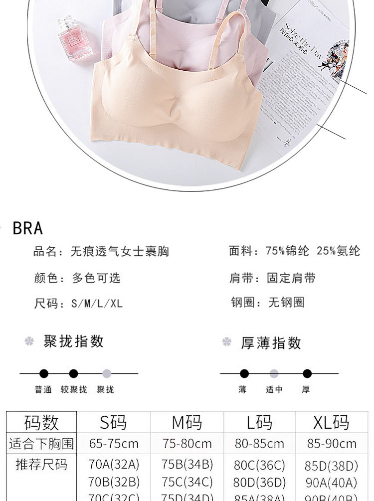 详情_08.jpg