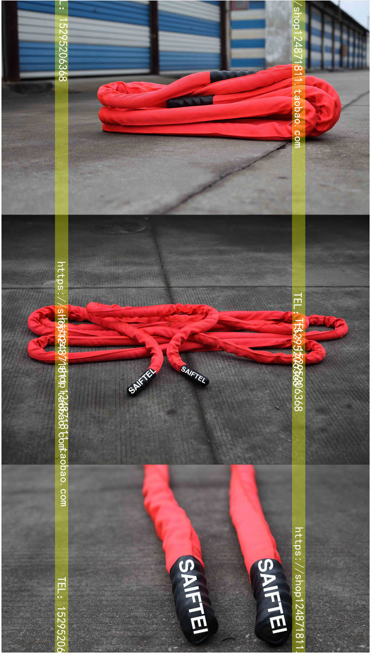 训练绳_一件代发厂家红色整体训练绳-黑黄格斗绳-体能甩---