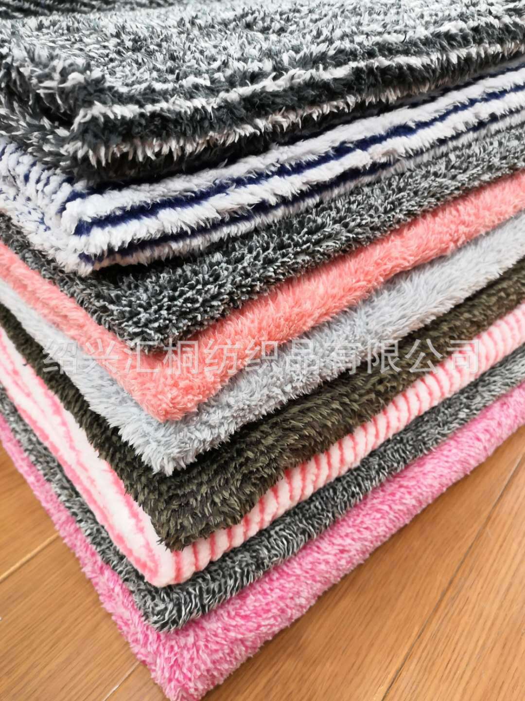 源头工厂双色舒棉绒单双面舒棉绒 玩具鞋时装家纺面料