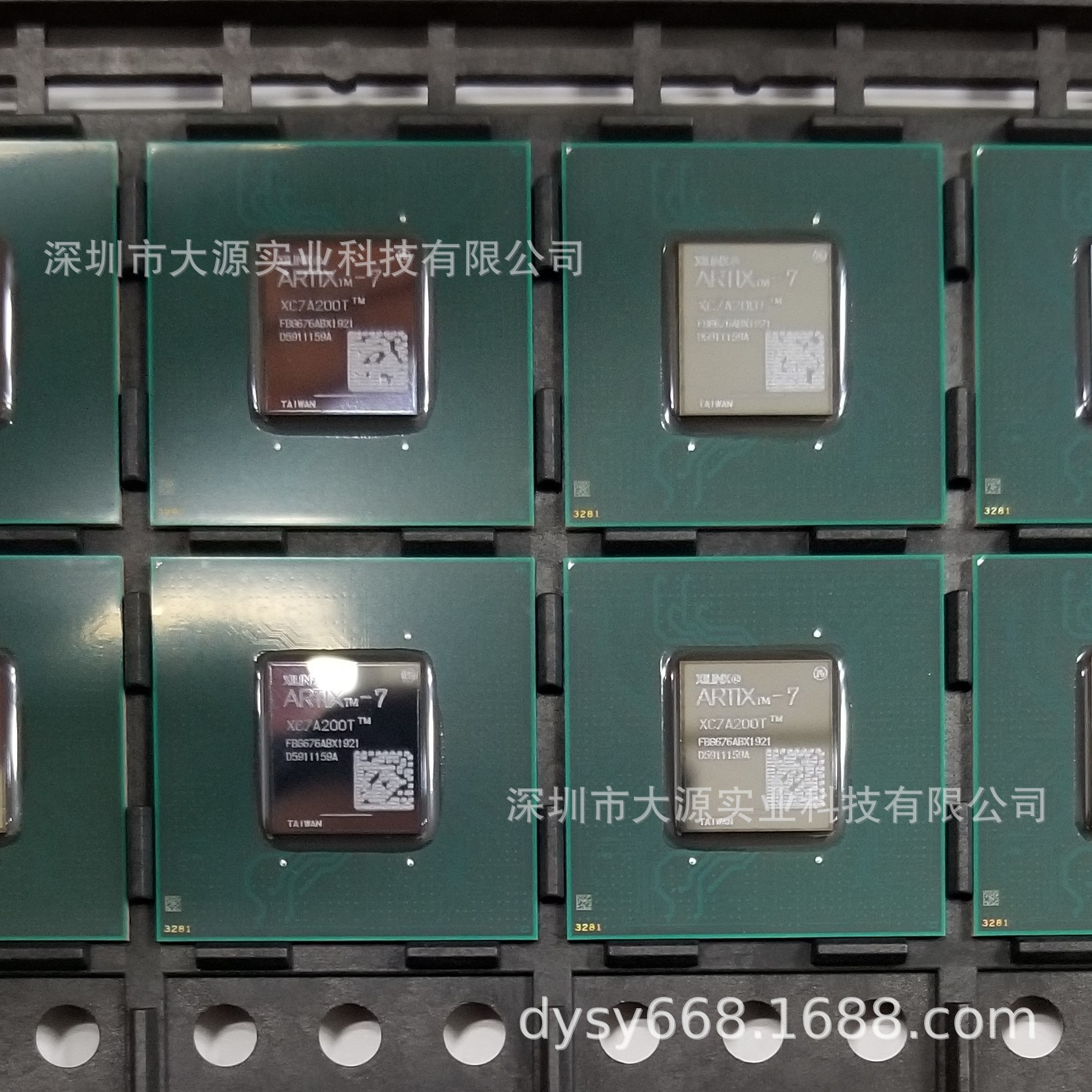 DS2712E+T&R全新原装正品 IC 芯片