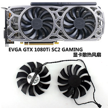 EVGA GTX 1080Ti SC2 GAMING �@��ɢ���L��PLA09215B12H һ���L��