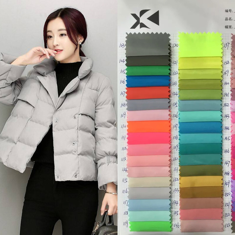 75D imitation memory windbreaker down jacket cotton-padded jacket outdoor clothing outdoor hat bag fabric plain weave memory cloth 75D imitation memory windbreaker down jacket cotton-padded jacket outdoor clothing outdoor hat bag fabric plain weave memory cloth