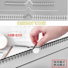 vĄ̇vh bӆȦ zvbӆȦYOȦpȦ