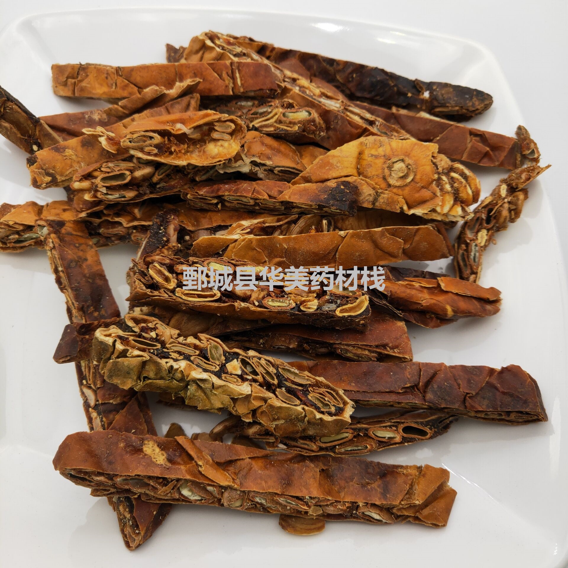 瓜蒌1000克【华美中药】中药材批发现货供应【统货瓜蒌】统货-阿里巴巴