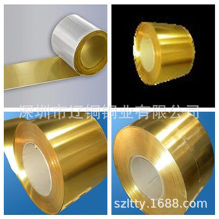 H65��Ӳ�S�~�� �����S�~��ܛ�� C2680�h���S�~�� �֗l���Ƚ�؛��