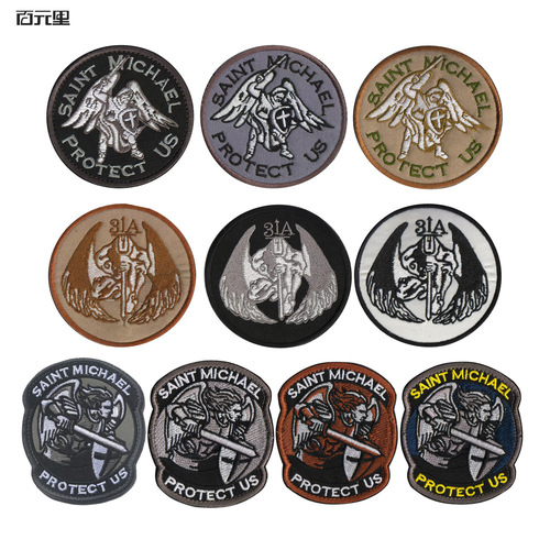 SAINT Michael Saint Michael Protection USA Embroidery Velcro Archangel Armband Cloth Patch