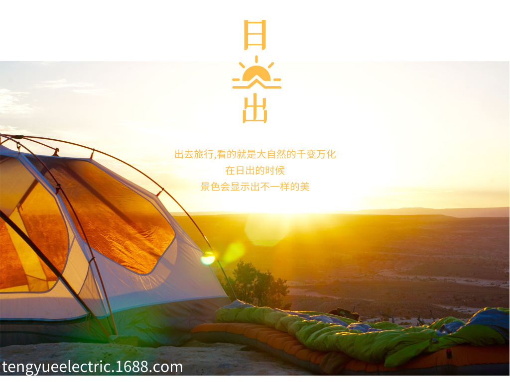 默认标题_横版配图_2019.08.03