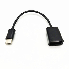 USB type-c OTG数据线 转接线 手机连接线U盘鼠标键盘游戏手柄