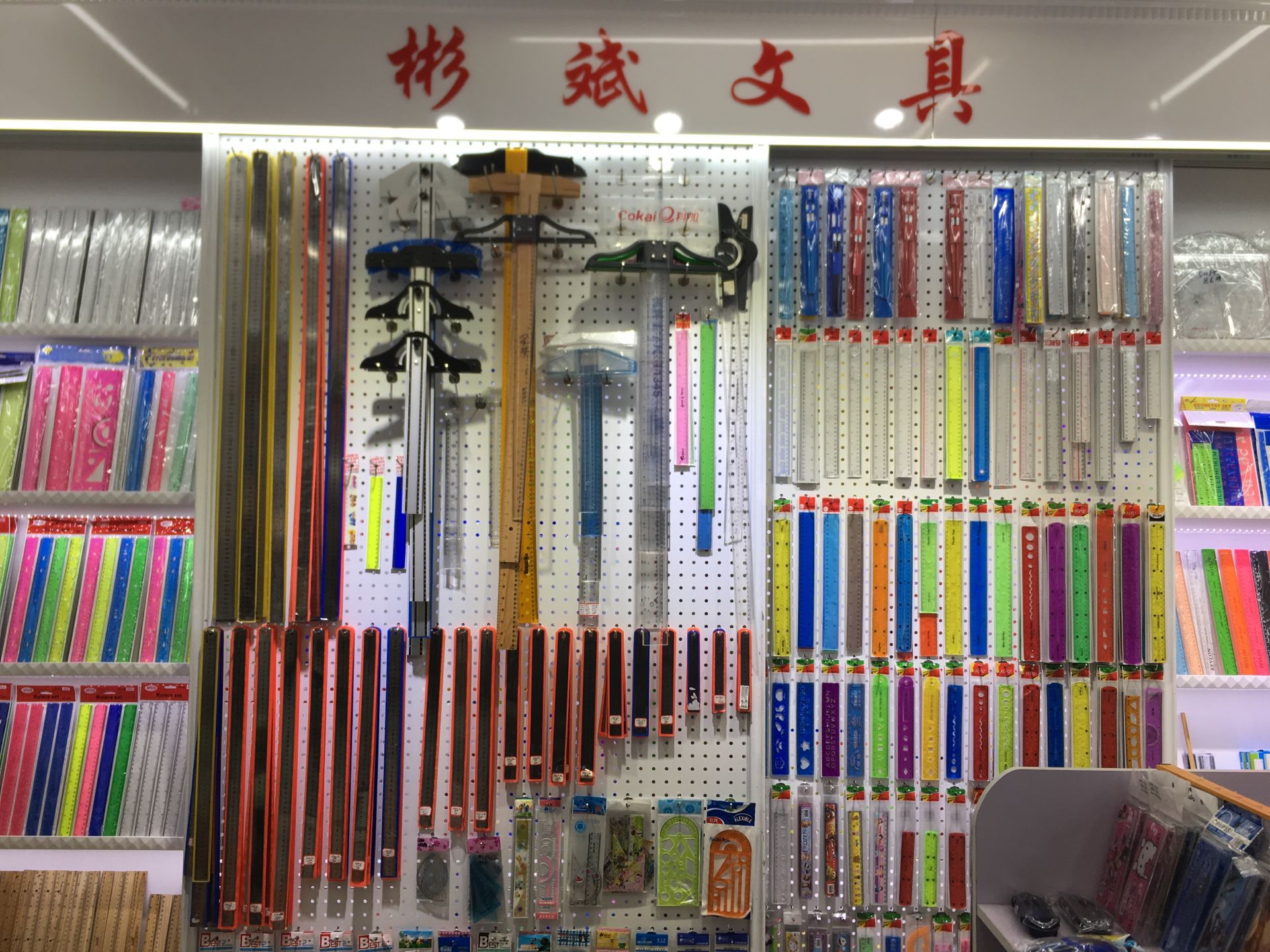 09B42FDDD73ACDCDF02E8D3AC92191