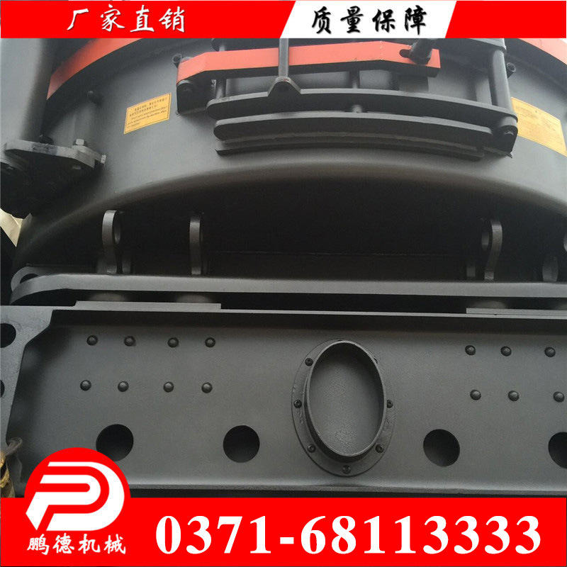 5512030211_1363350618