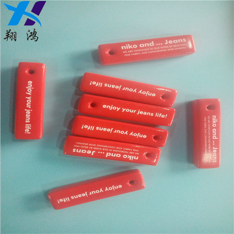 源头厂定制加工游泳板水上浮块橡塑浸胶 环保浸胶防沉钥匙扣挂件