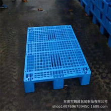 �V�������бP1200*800*150�|ݸ�W�����Ͳ�܇�бP �}��؛�ܿ���