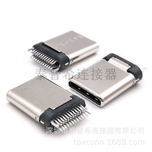 는 USB TYPE C 24P늲^ вT pӵ Dӌ