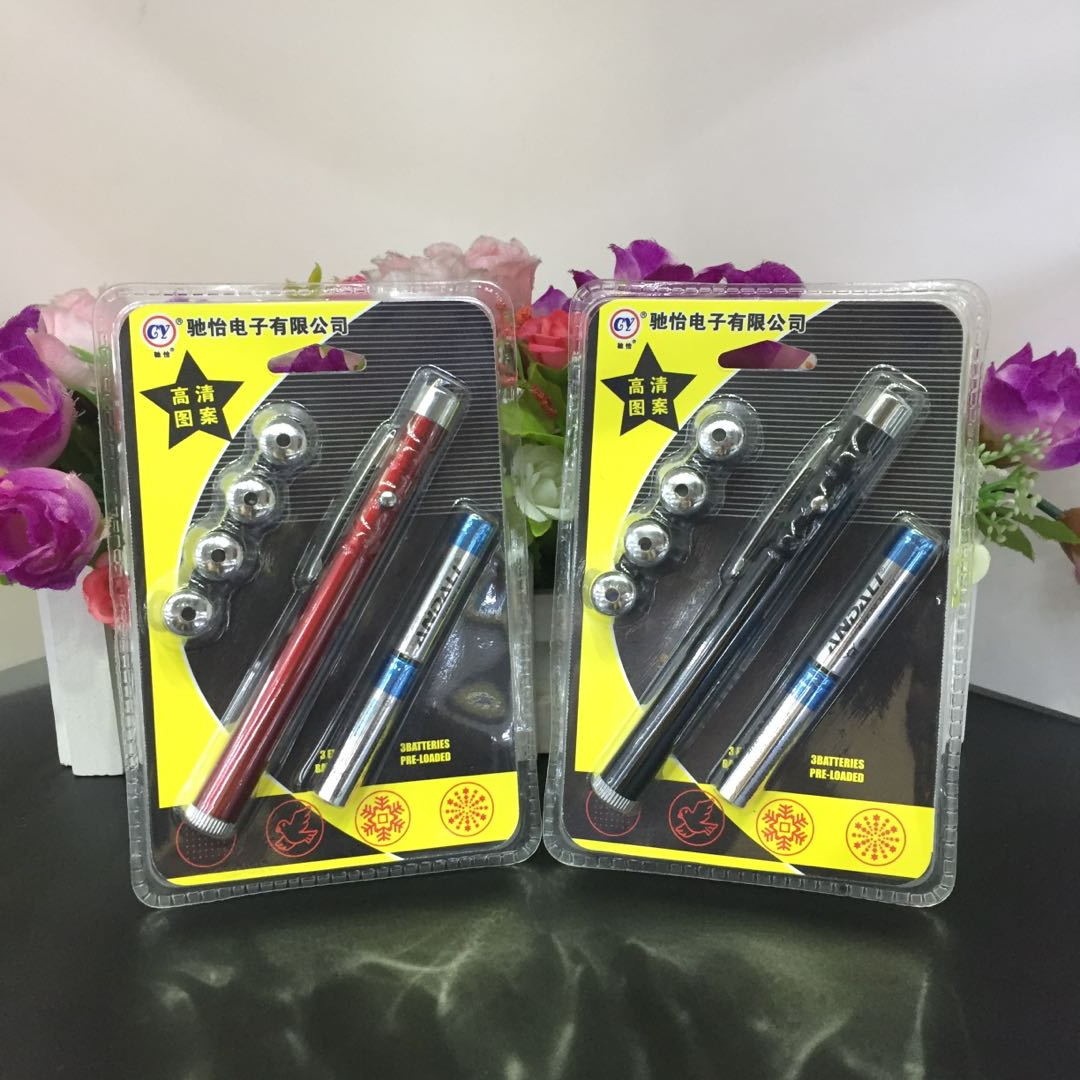 微信图片_20190223155820_看图王