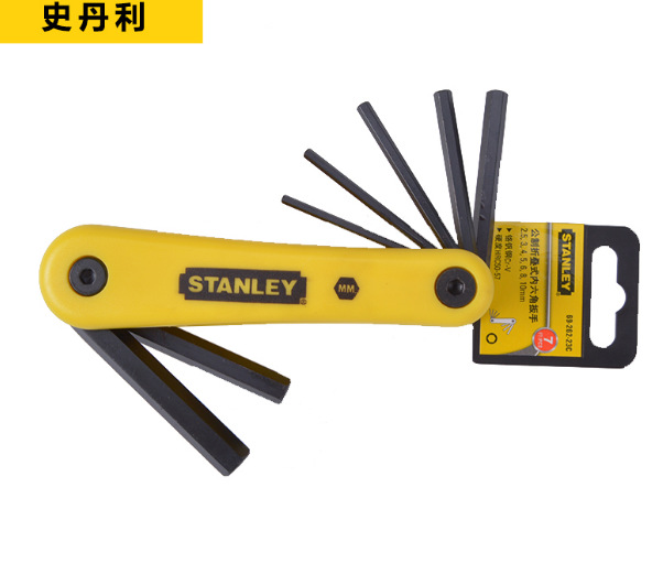 史丹利 7件套公制折叠式内六角扳手2.5-10mm 69-262-23C