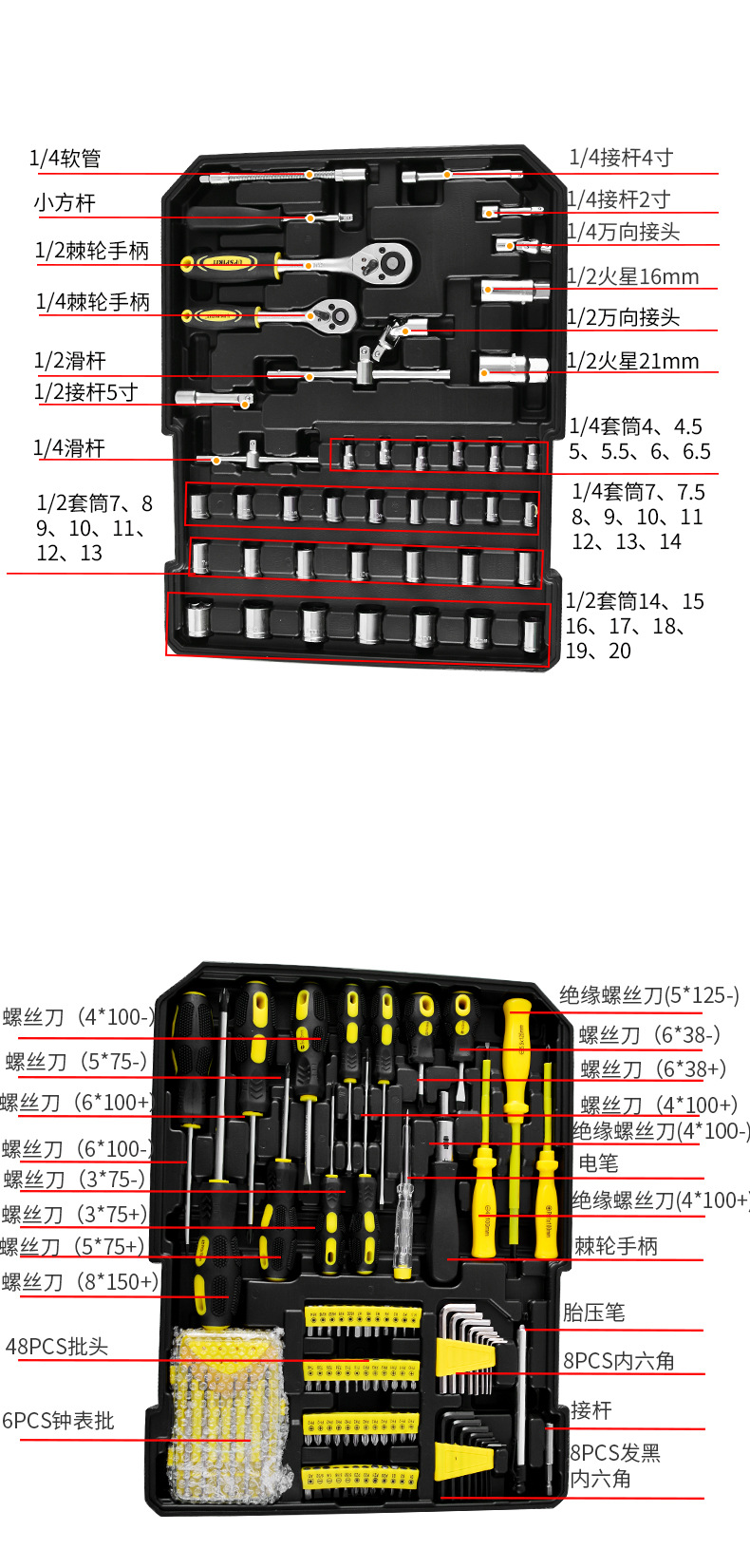 未标题-1-恢复的-恢复的_08.jpg